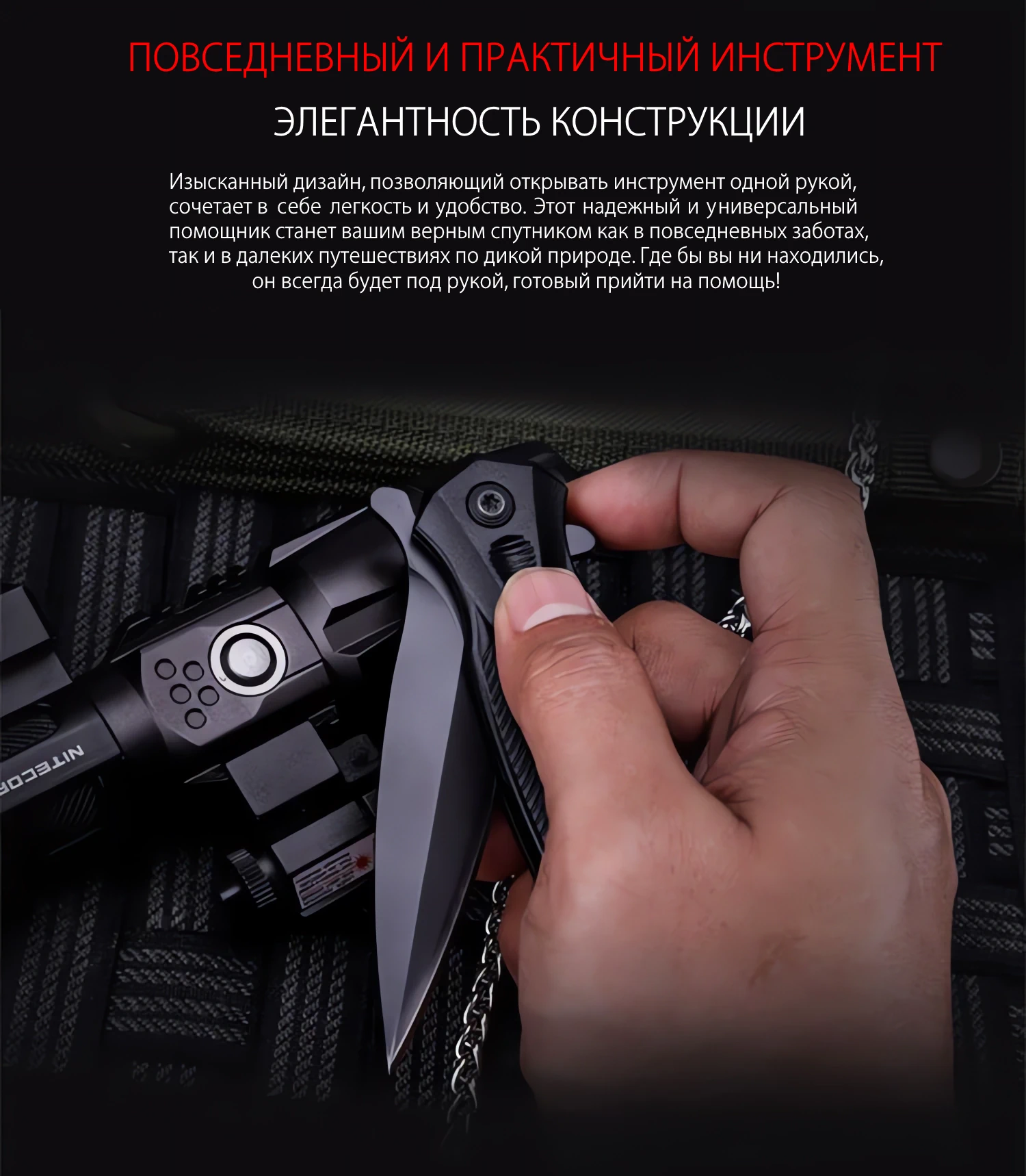 Сувенирный