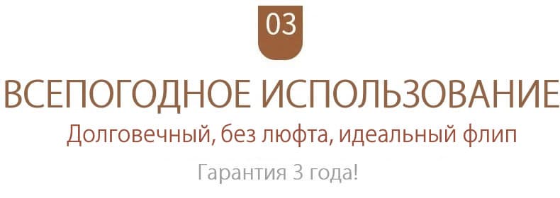 Сувенирный